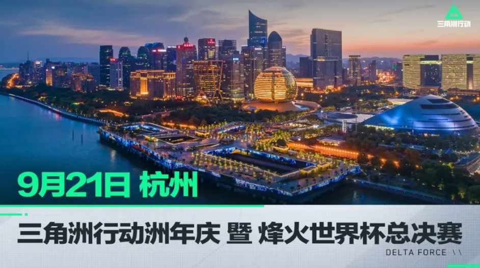 或状态滑坡 或状态滑坡