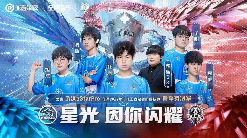 各方专家对 各方专家对